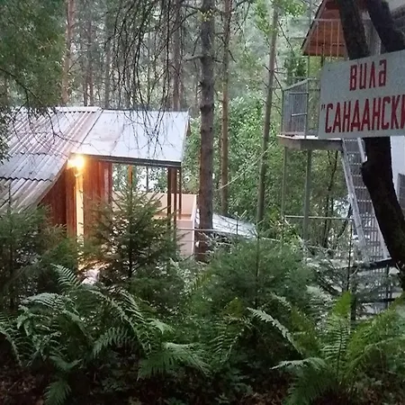 Holiday * Sandanski