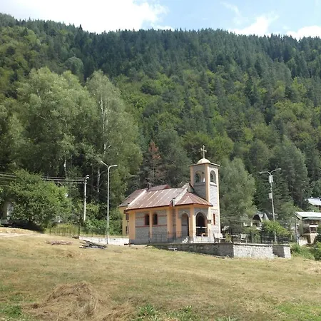 Holiday Sandanski